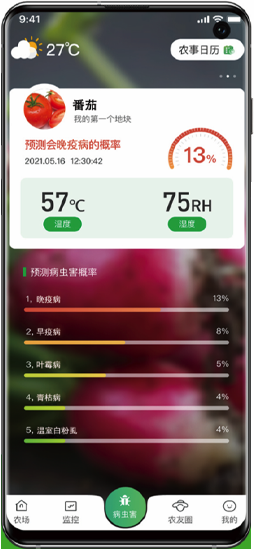 suncitygroup太阳集团·(中国)首页登录